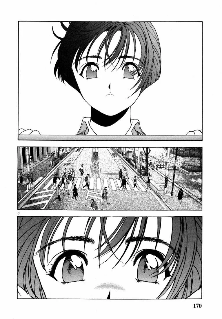 Read Cherry Tree Communication chapter 30 image 7 on Lezhin