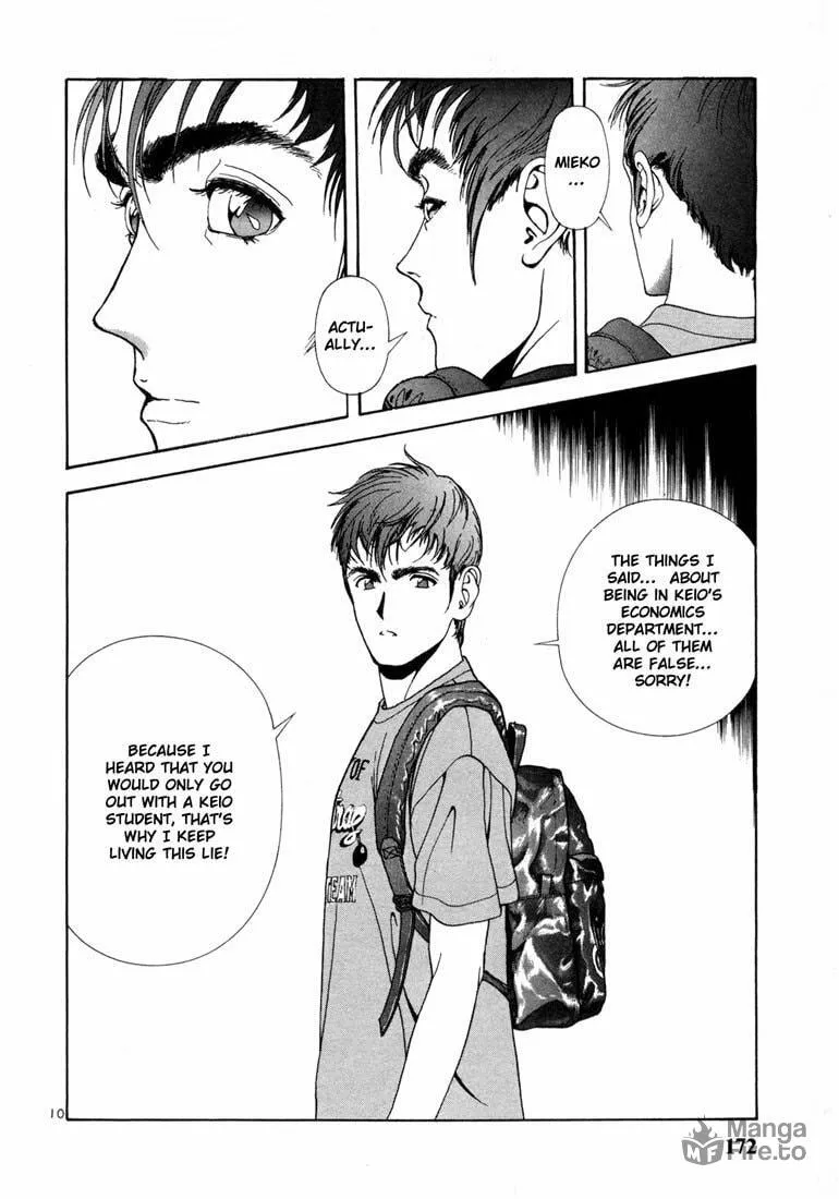 Read Cherry Tree Communication chapter 30 image 9 on Lezhin