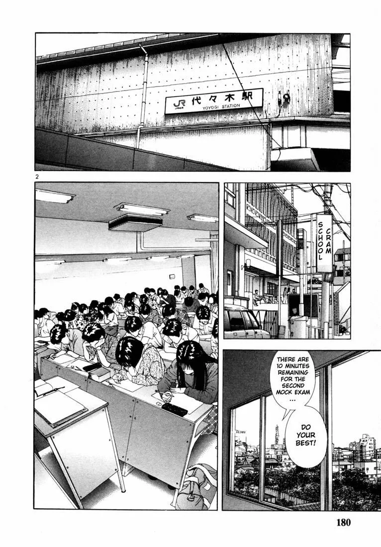 Read Cherry Tree Communication chapter 31 image 1 on Lezhin