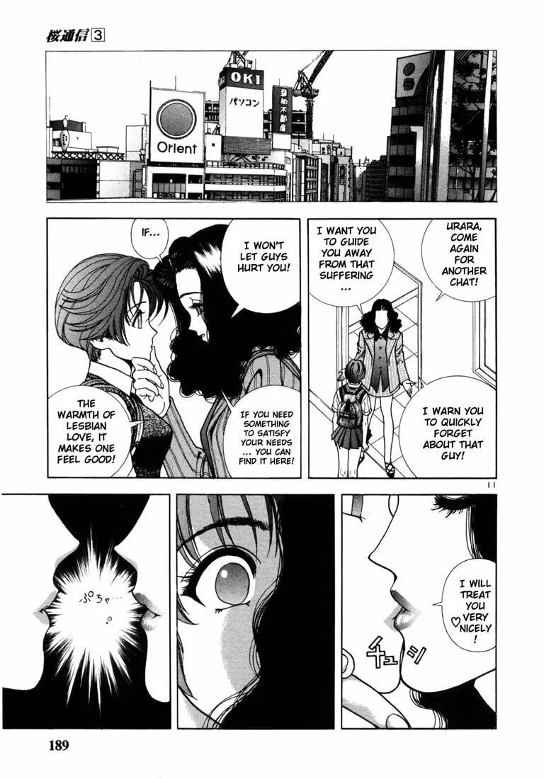Read Cherry Tree Communication chapter 31 image 10 on Lezhin
