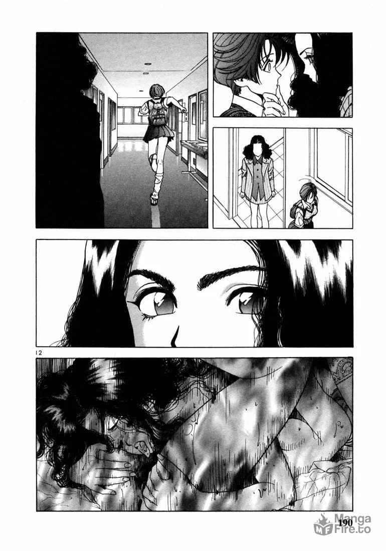 Read Cherry Tree Communication chapter 31 image 11 on Lezhin