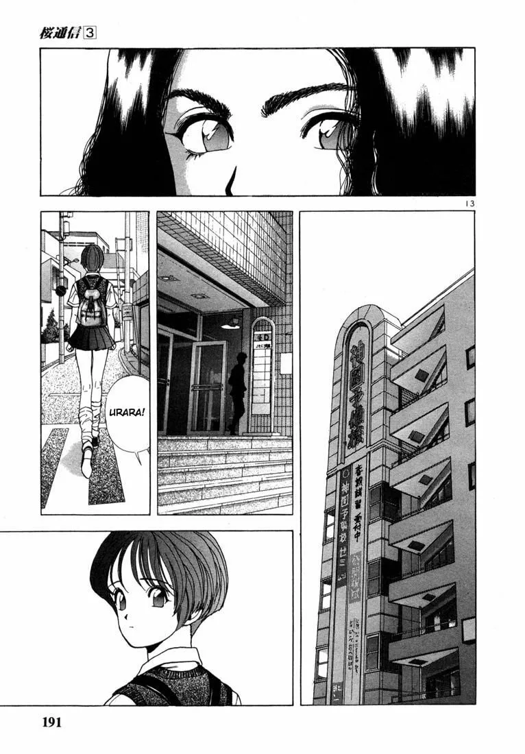 Read Cherry Tree Communication chapter 31 image 12 on Lezhin