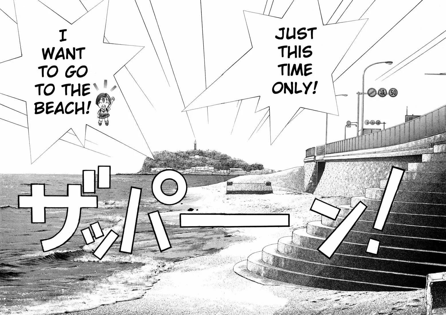 Read Cherry Tree Communication chapter 31 image 15 on Lezhin