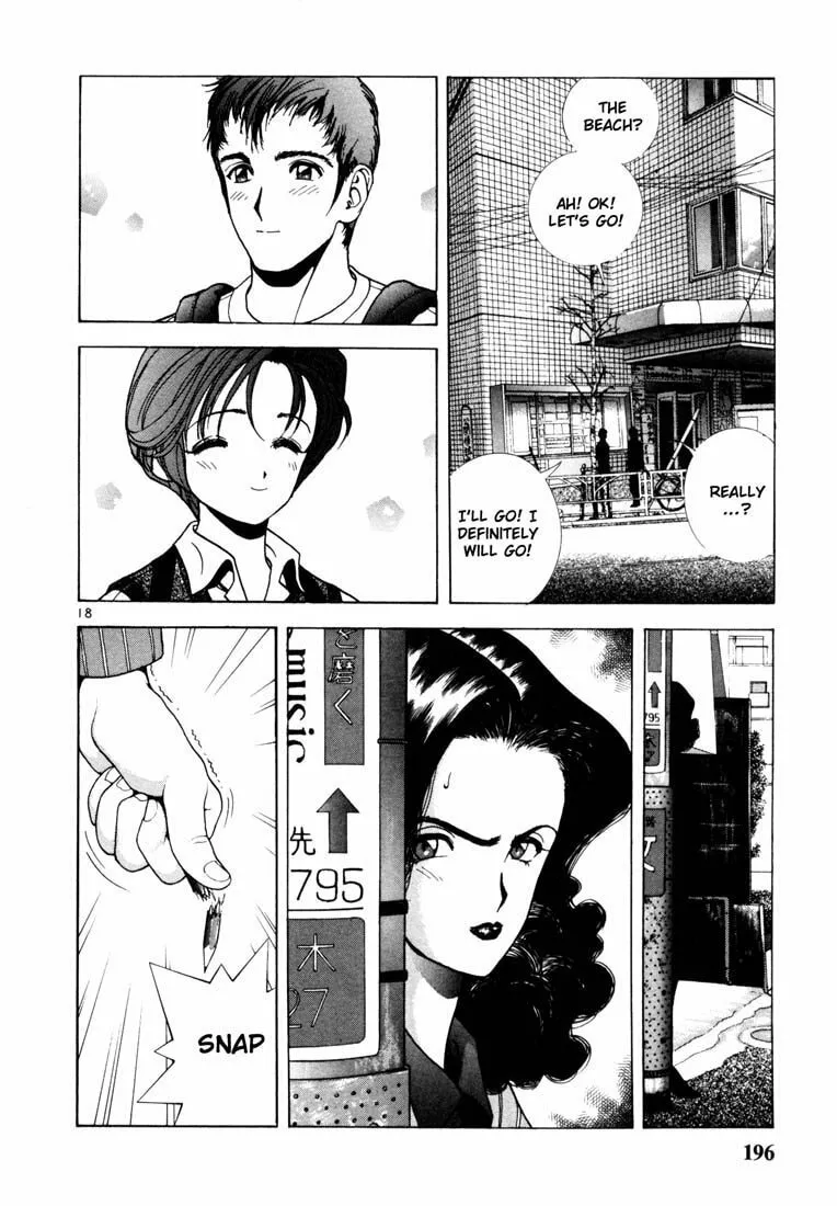 Read Cherry Tree Communication chapter 31 image 16 on Lezhin