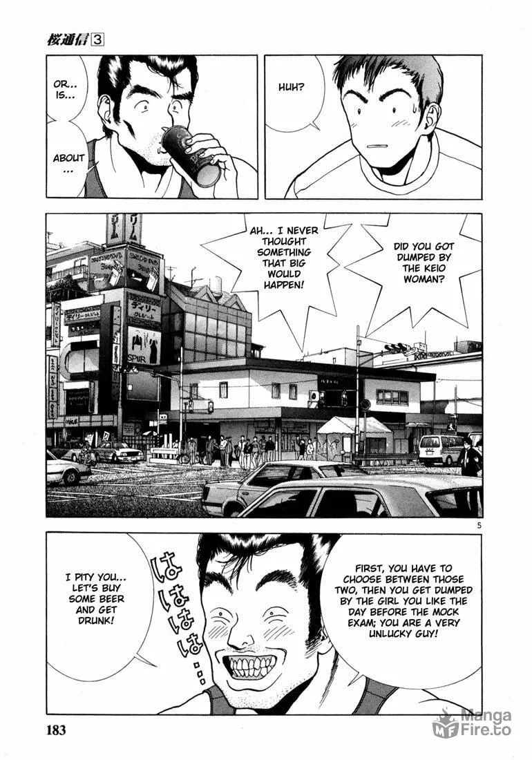 Read Cherry Tree Communication chapter 31 image 4 on Lezhin