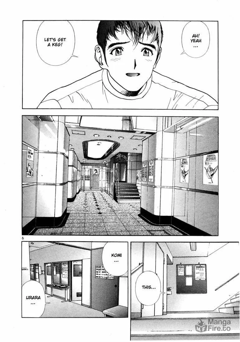 Read Cherry Tree Communication chapter 31 image 5 on Lezhin