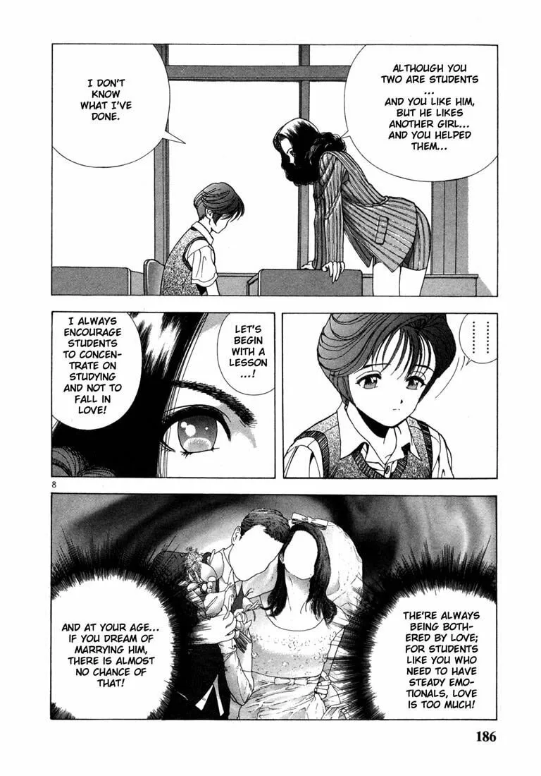 Read Cherry Tree Communication chapter 31 image 7 on Lezhin
