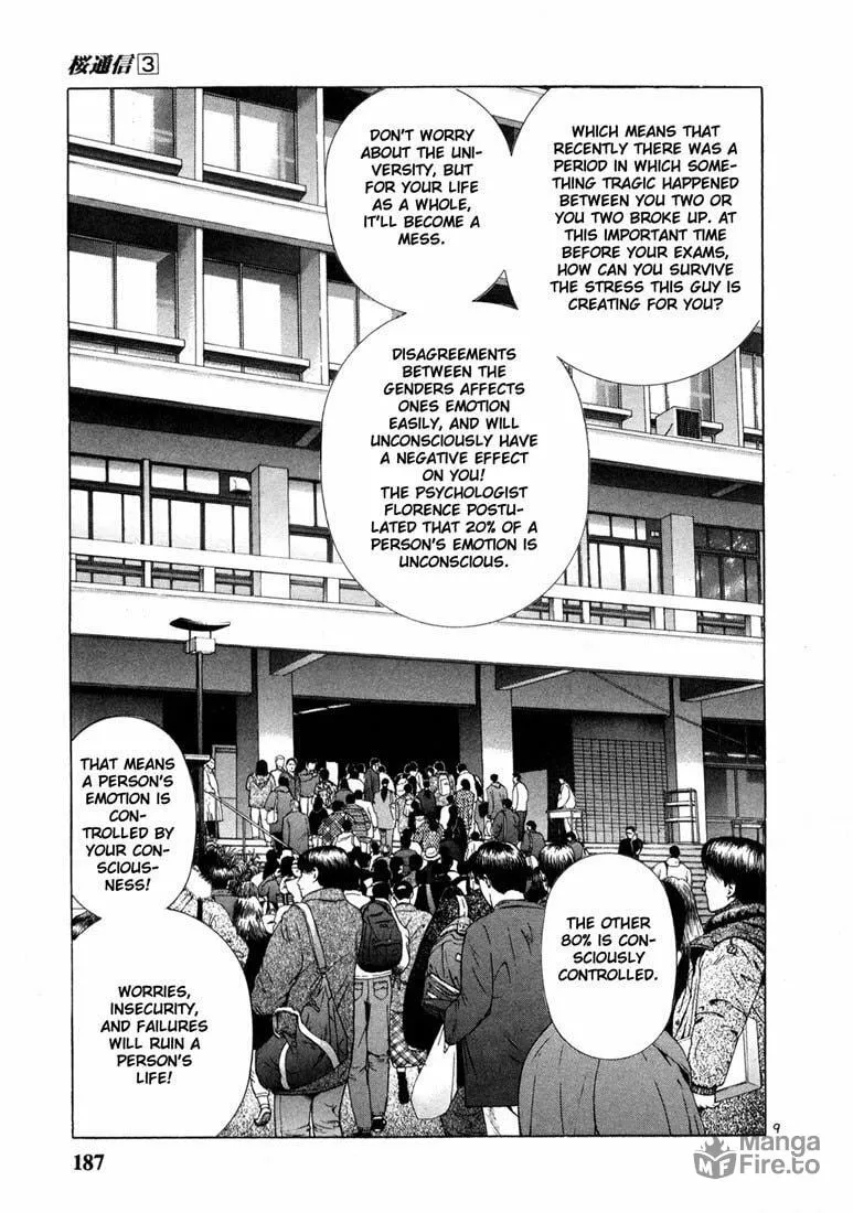 Read Cherry Tree Communication chapter 31 image 8 on Lezhin