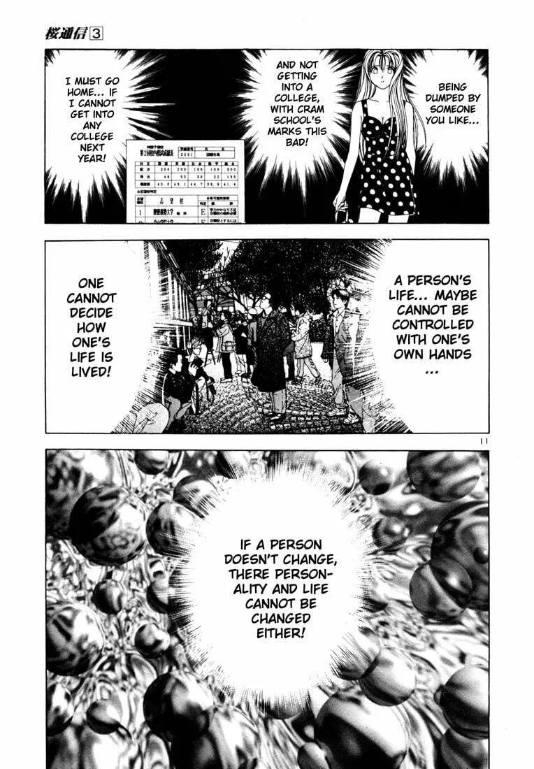 Read Cherry Tree Communication chapter 32 image 10 on Lezhin