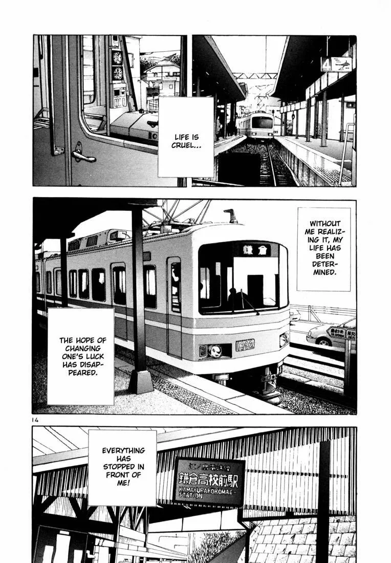 Read Cherry Tree Communication chapter 32 image 13 on Lezhin