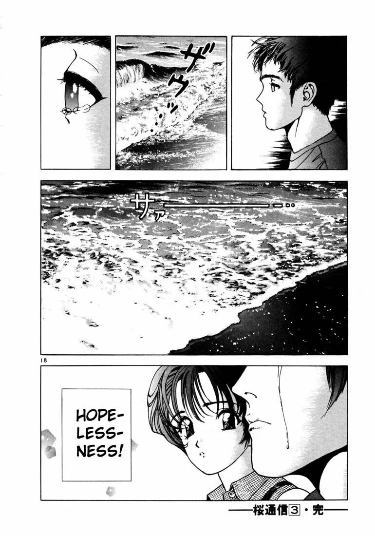 Read Cherry Tree Communication chapter 32 image 16 on Lezhin
