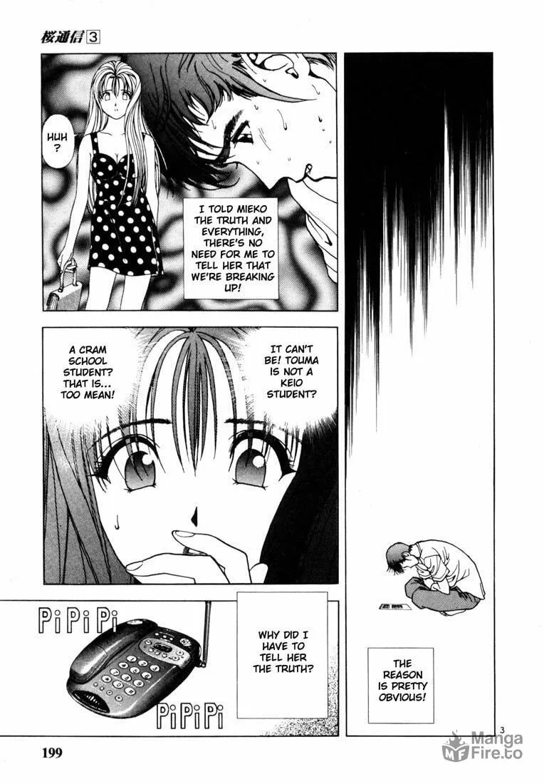 Read Cherry Tree Communication chapter 32 image 2 on Lezhin