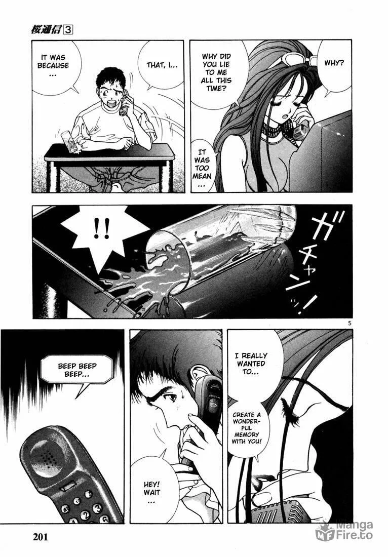 Read Cherry Tree Communication chapter 32 image 4 on Lezhin