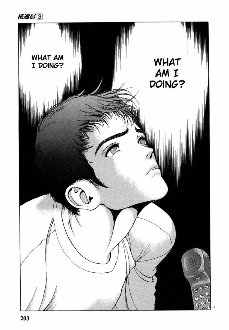 Read Cherry Tree Communication chapter 32 image 6 on Lezhin