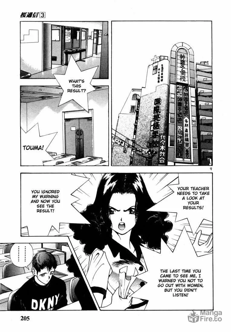 Read Cherry Tree Communication chapter 32 image 8 on Lezhin