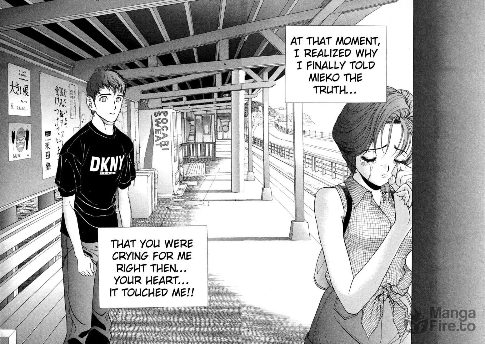 Read Cherry Tree Communication chapter 34 image 11 on Lezhin