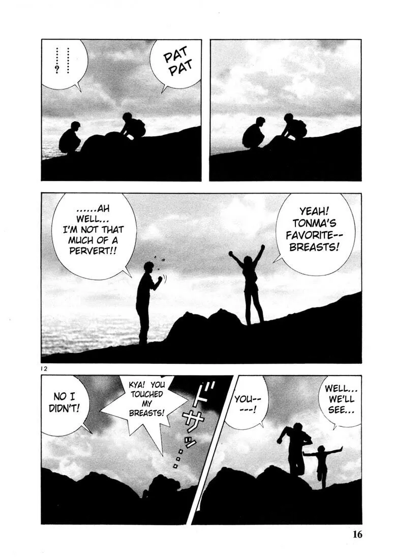 Read Cherry Tree Communication chapter 34 image 12 on Lezhin