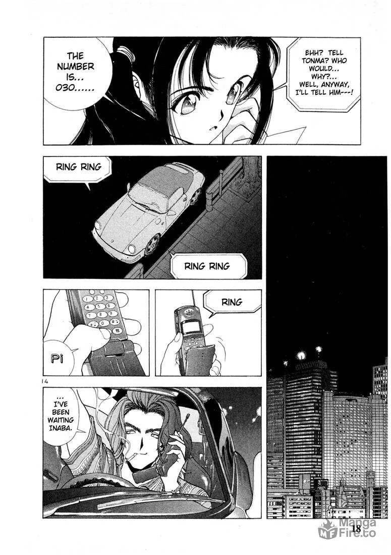 Read Cherry Tree Communication chapter 34 image 14 on Lezhin