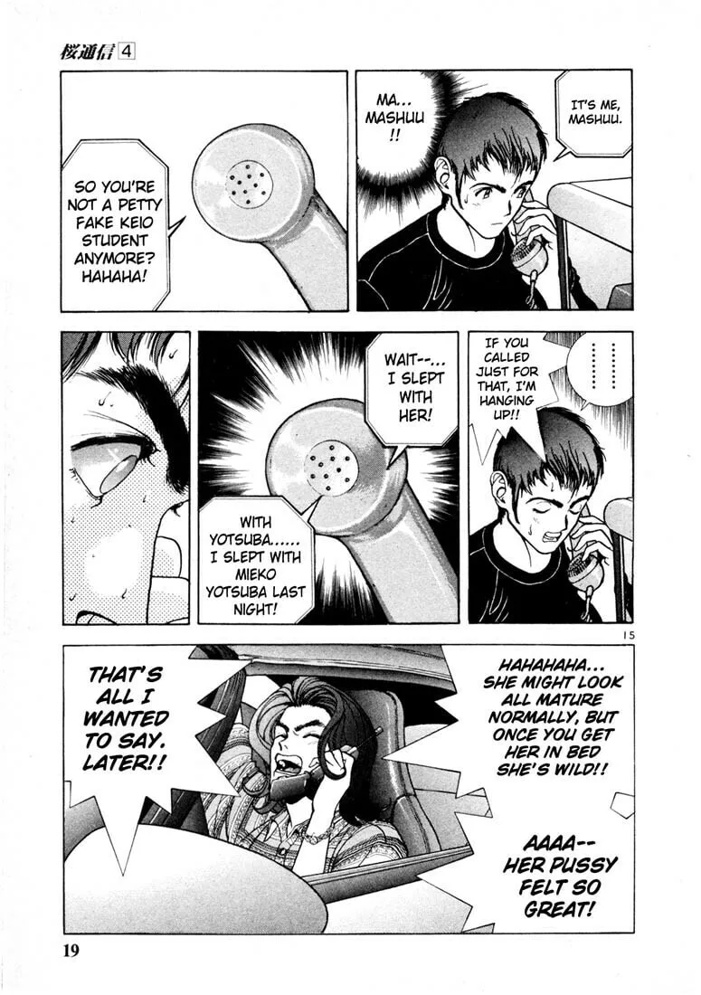 Read Cherry Tree Communication chapter 34 image 15 on Lezhin