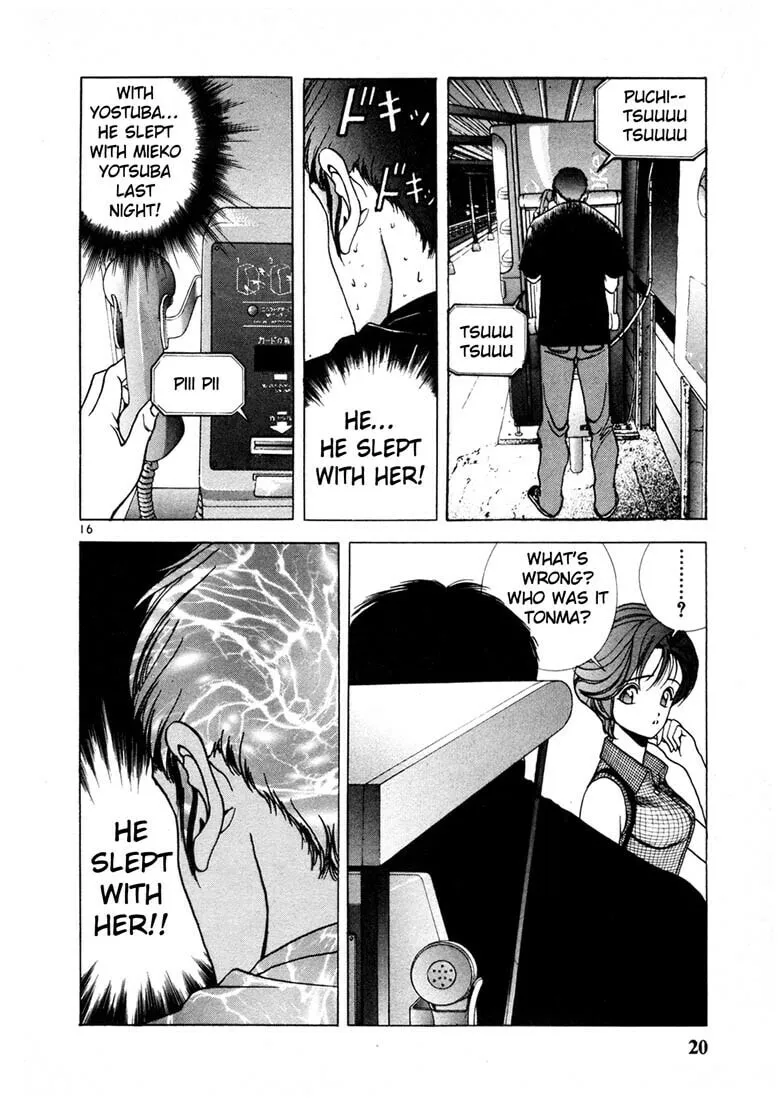 Read Cherry Tree Communication chapter 34 image 16 on Lezhin