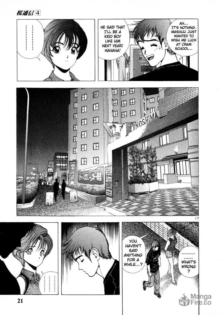 Read Cherry Tree Communication chapter 34 image 17 on Lezhin