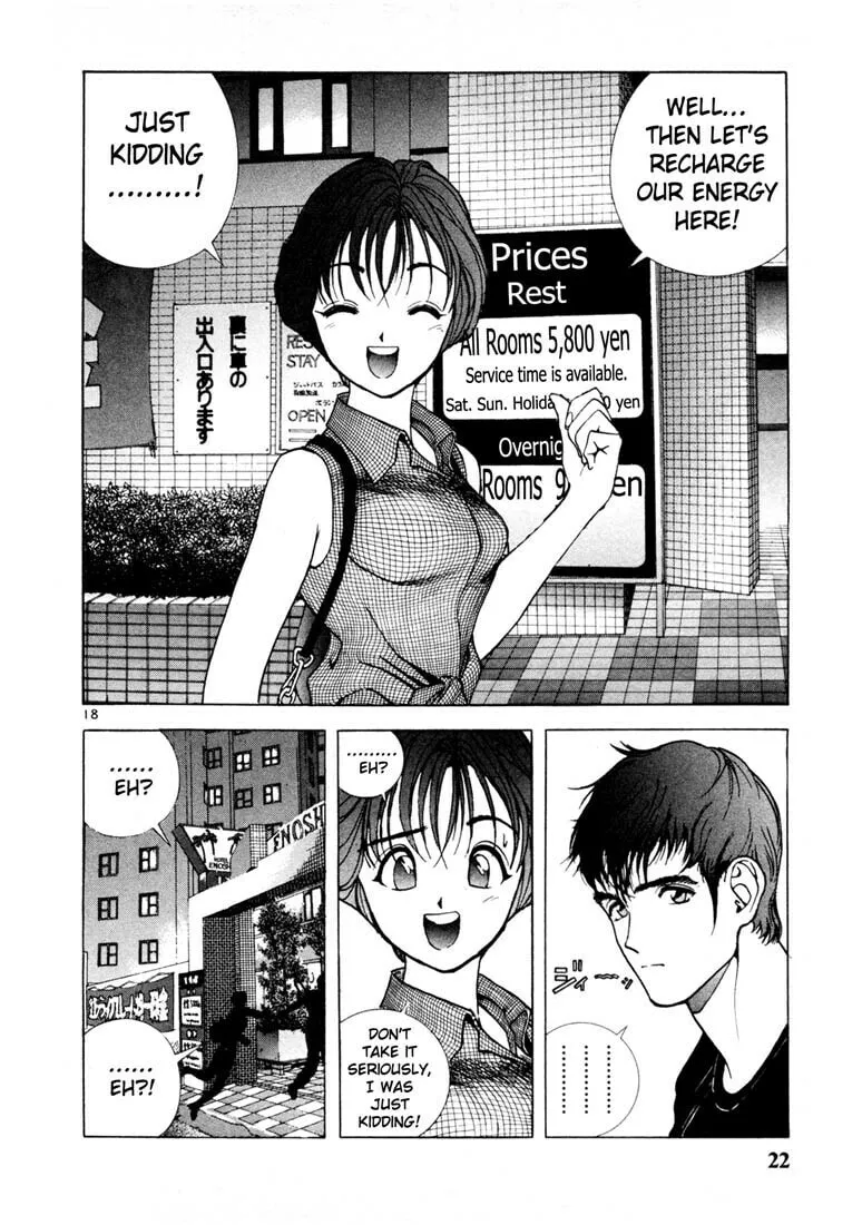 Read Cherry Tree Communication chapter 34 image 18 on Lezhin