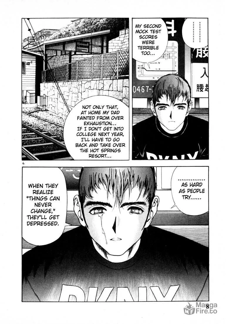 Read Cherry Tree Communication chapter 34 image 5 on Lezhin