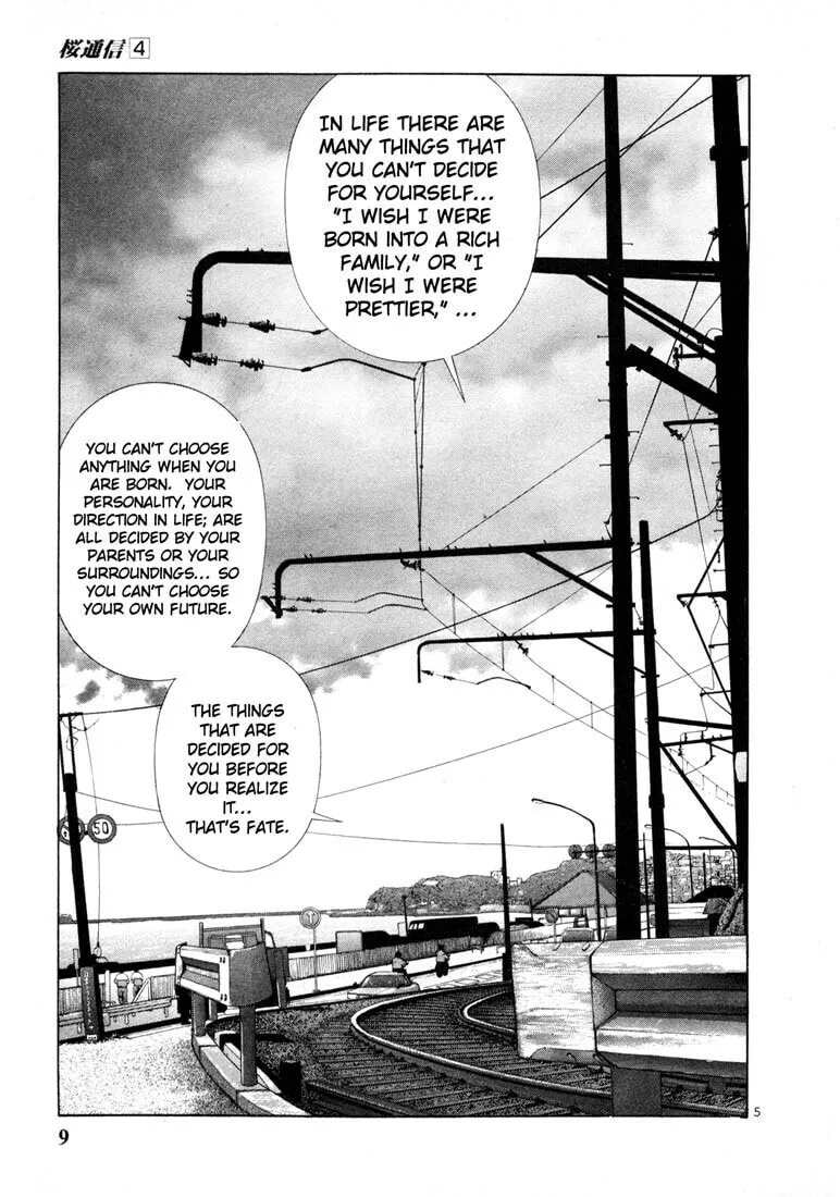 Read Cherry Tree Communication chapter 34 image 6 on Lezhin