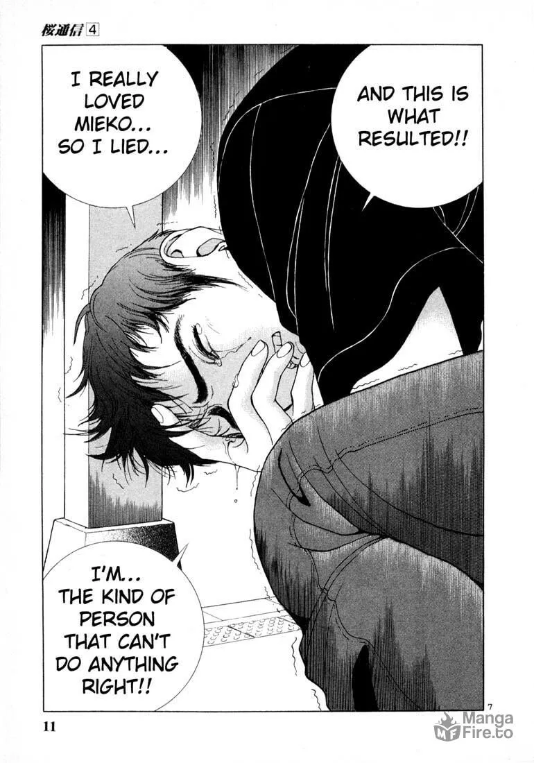 Read Cherry Tree Communication chapter 34 image 8 on Lezhin