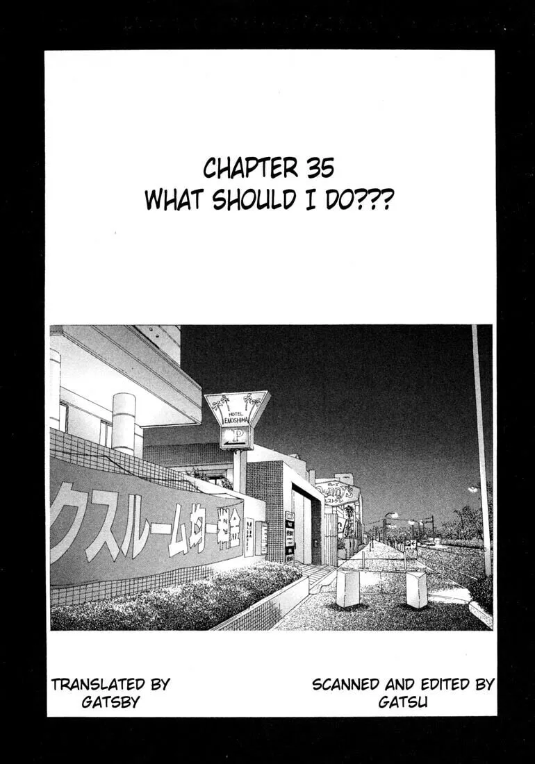 Read Cherry Tree Communication chapter 35 image 0 on Lezhin