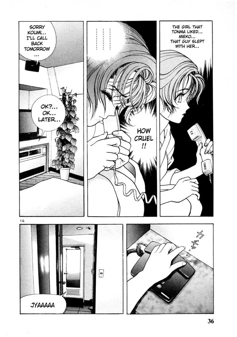 Read Cherry Tree Communication chapter 35 image 12 on Lezhin