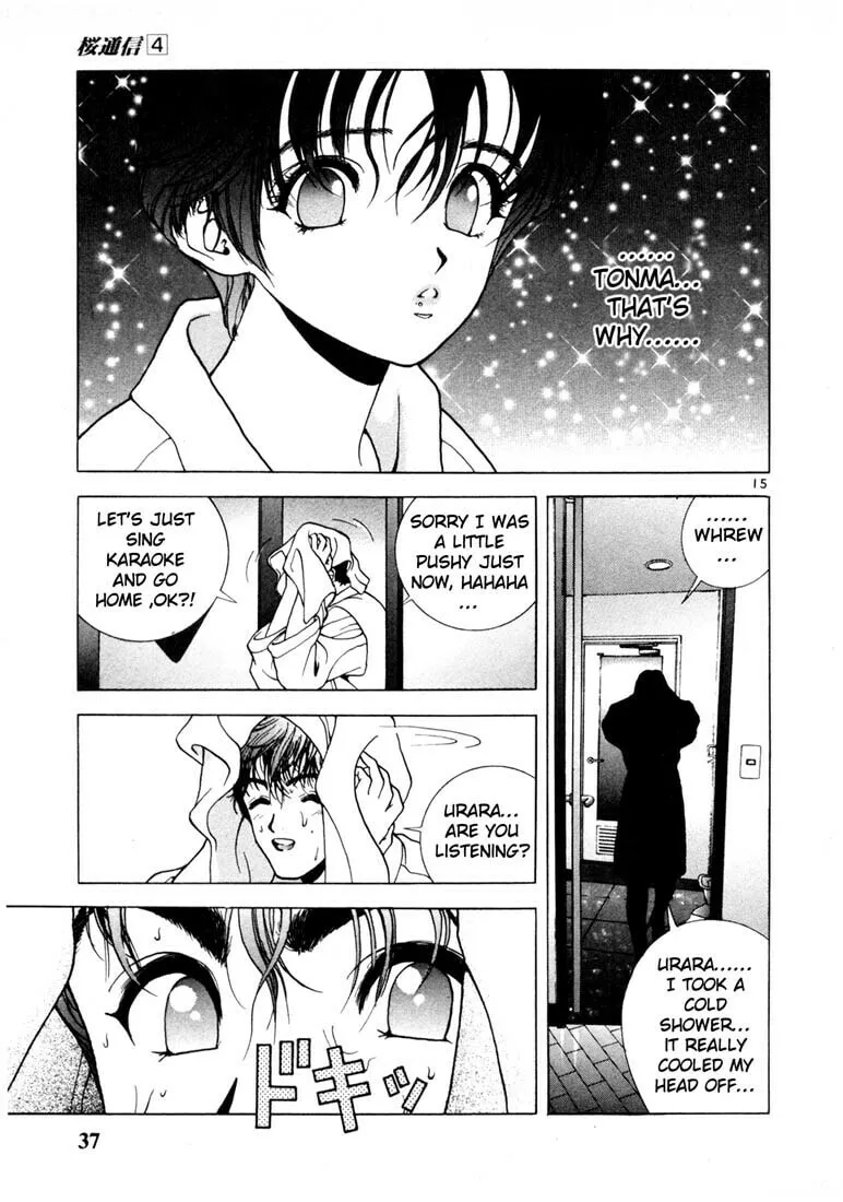Read Cherry Tree Communication chapter 35 image 13 on Lezhin
