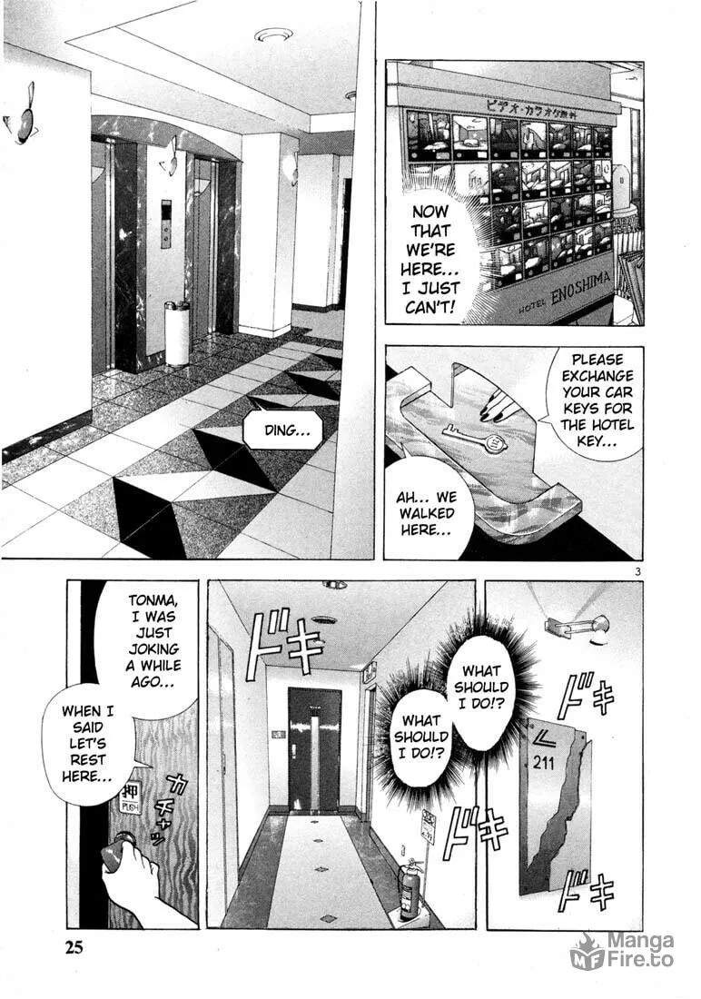 Read Cherry Tree Communication chapter 35 image 2 on Lezhin