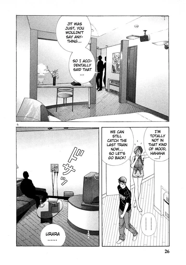 Read Cherry Tree Communication chapter 35 image 3 on Lezhin