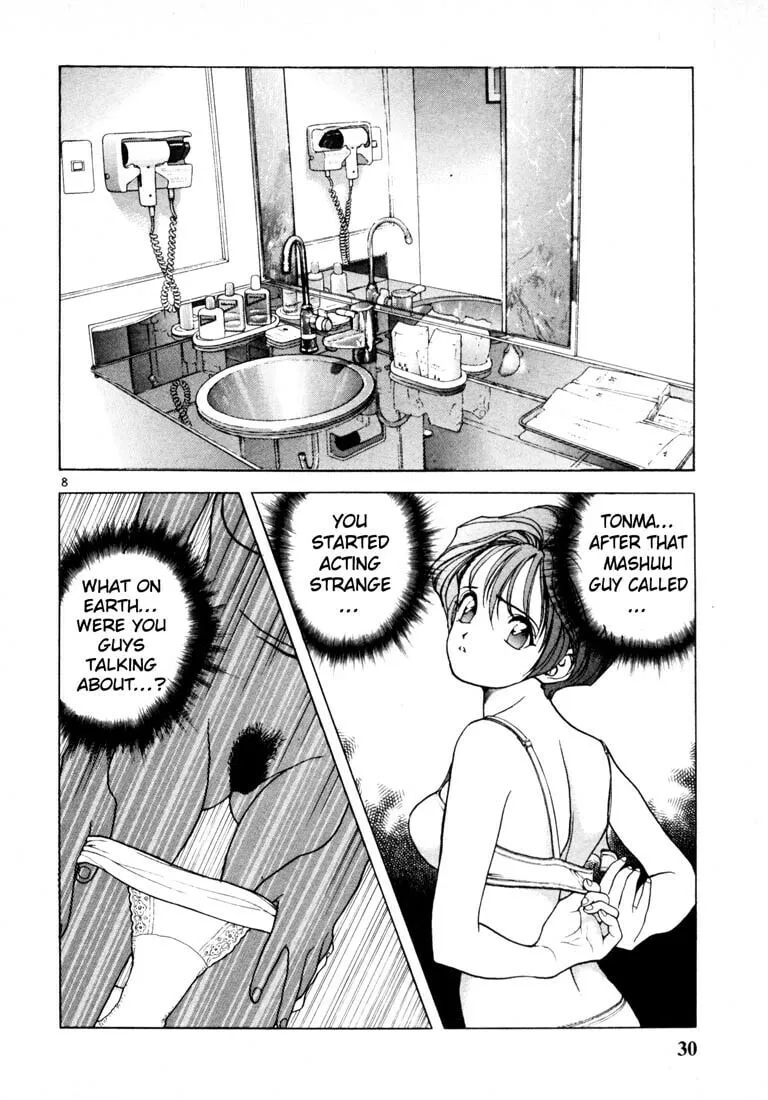 Read Cherry Tree Communication chapter 35 image 6 on Lezhin