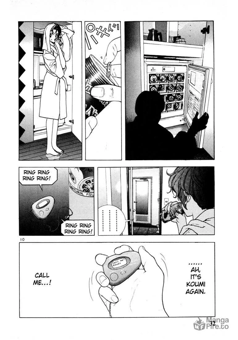 Read Cherry Tree Communication chapter 35 image 8 on Lezhin