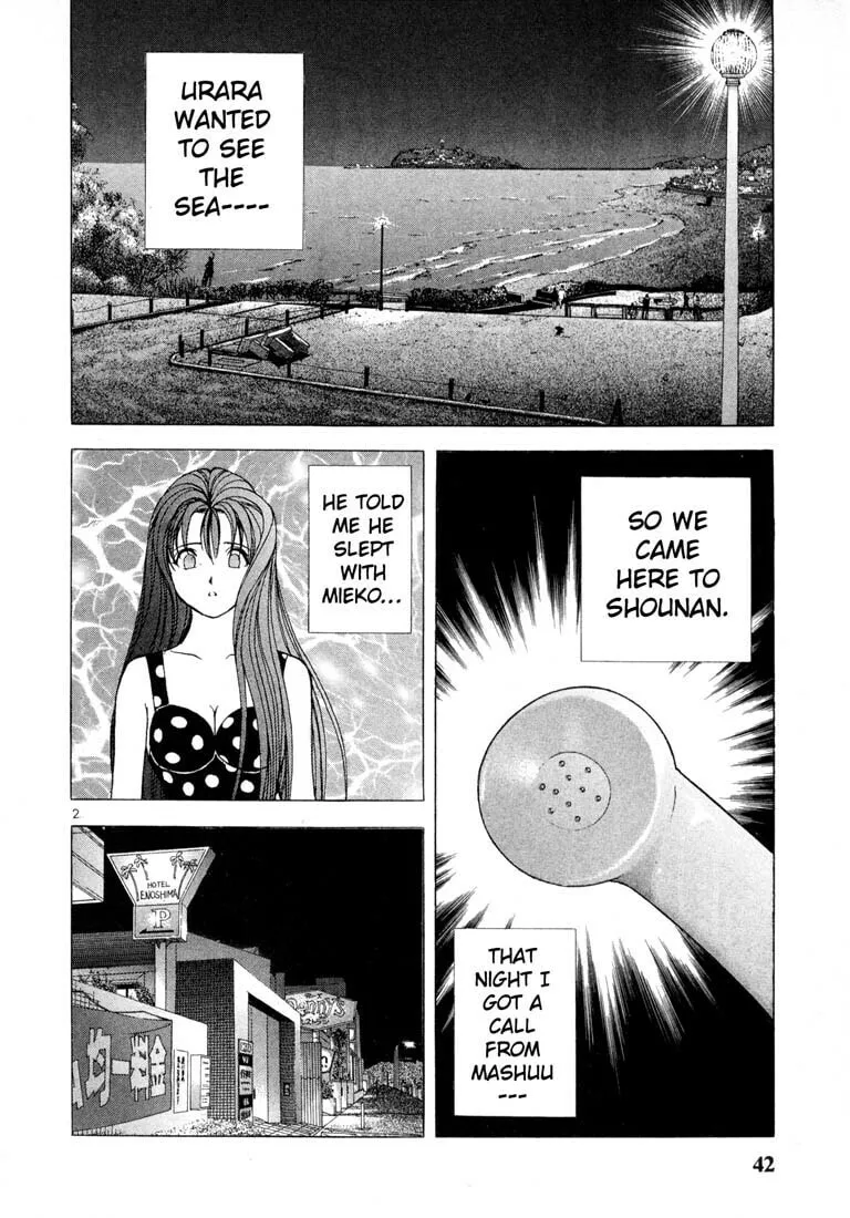 Read Cherry Tree Communication chapter 36 image 1 on Lezhin