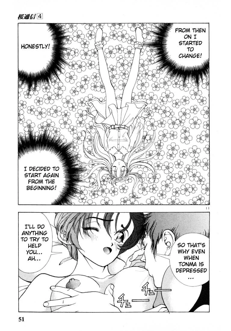 Read Cherry Tree Communication chapter 36 image 10 on Lezhin