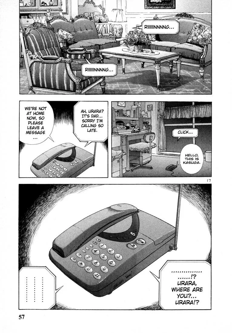 Read Cherry Tree Communication chapter 36 image 15 on Lezhin
