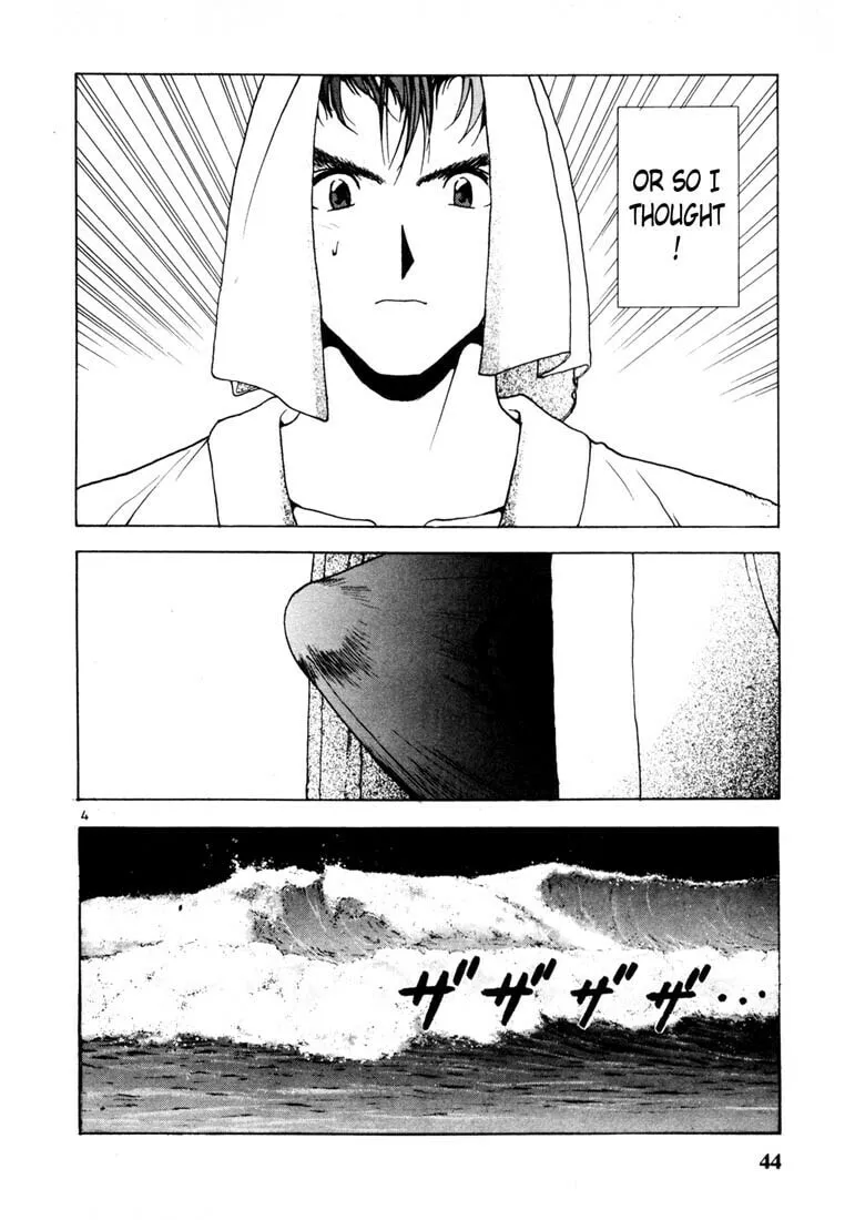 Read Cherry Tree Communication chapter 36 image 3 on Lezhin