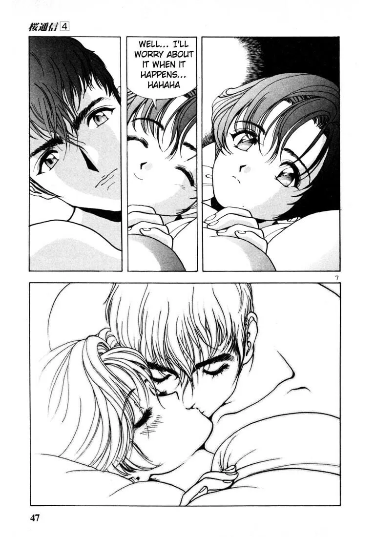 Read Cherry Tree Communication chapter 36 image 6 on Lezhin