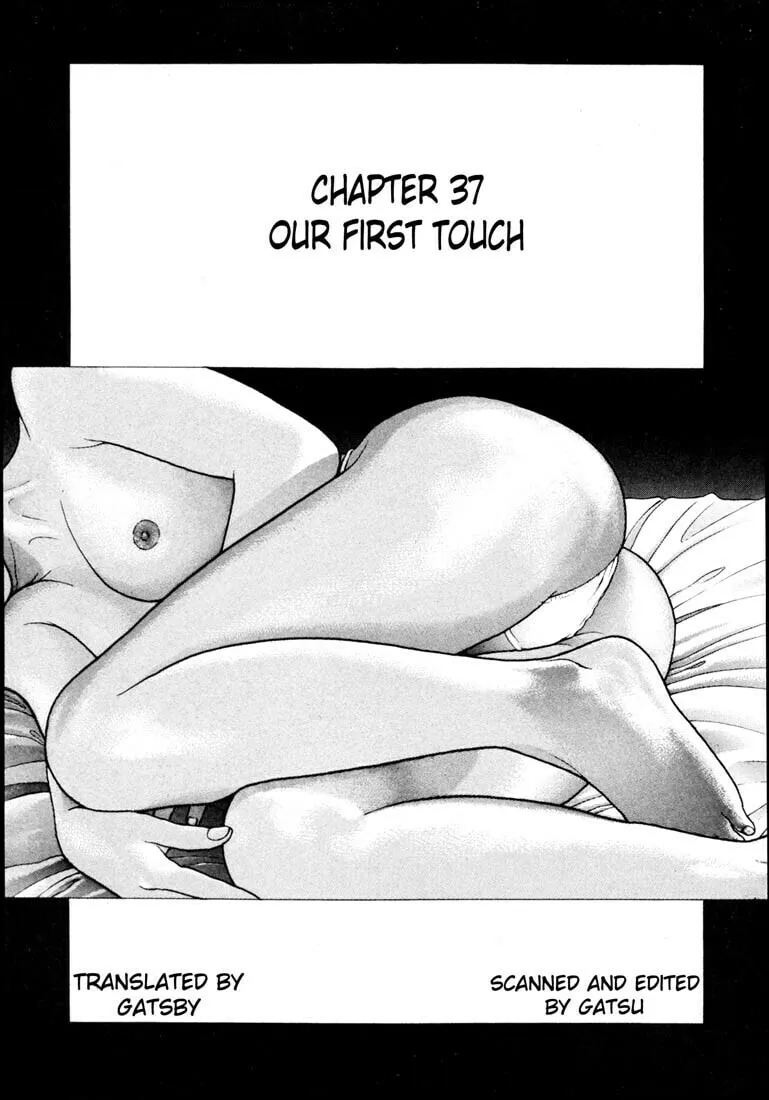 Read Cherry Tree Communication chapter 37 image 0 on Lezhin