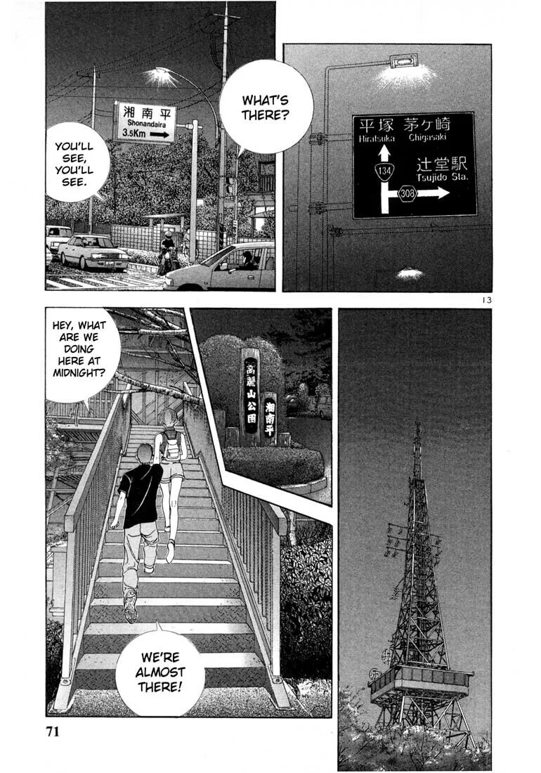 Read Cherry Tree Communication chapter 37 image 10 on Lezhin