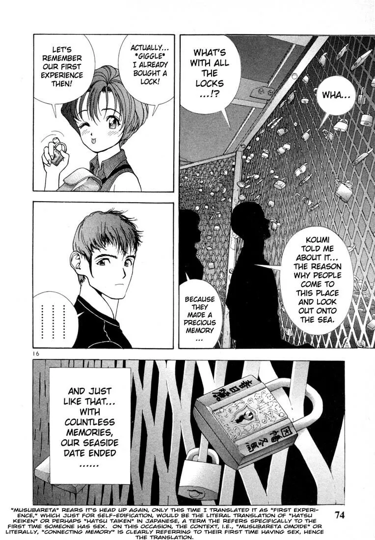 Read Cherry Tree Communication chapter 37 image 13 on Lezhin