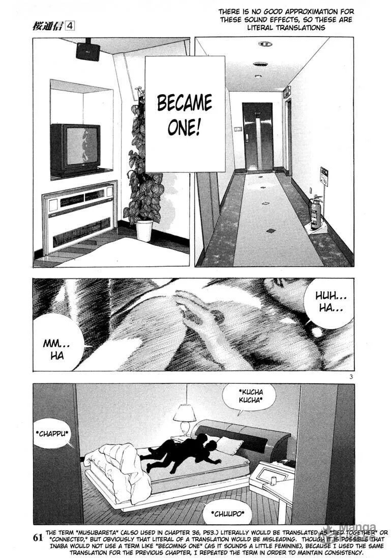 Read Cherry Tree Communication chapter 37 image 2 on Lezhin