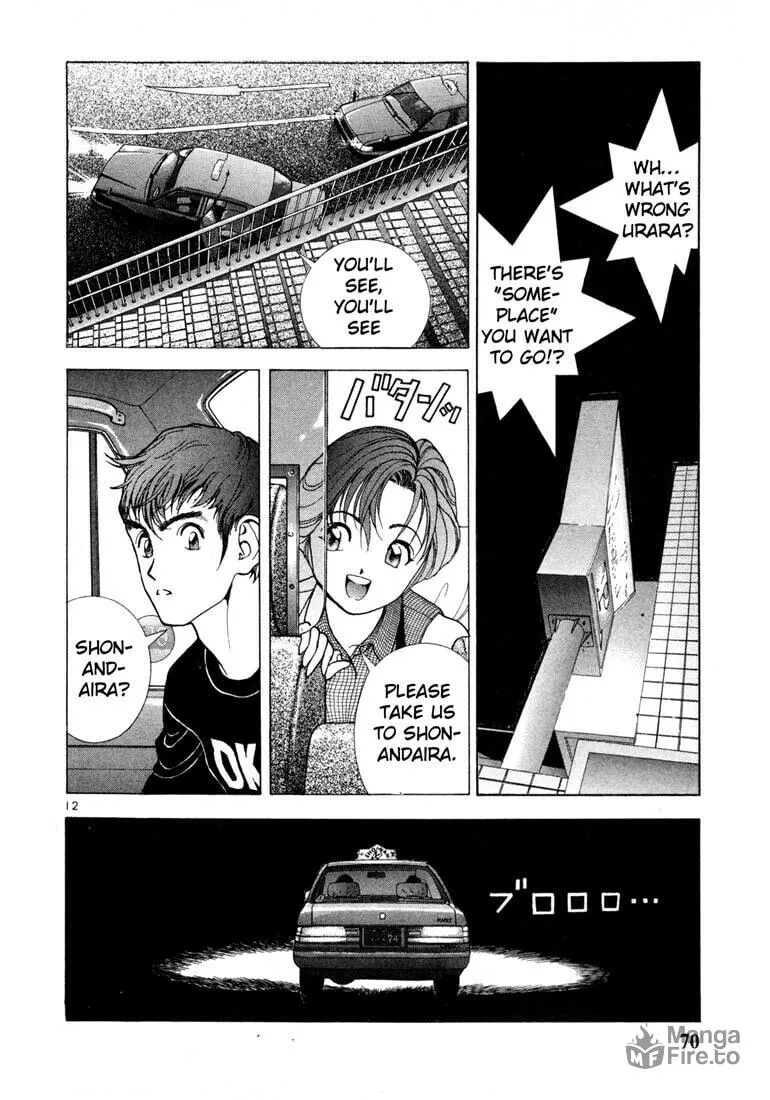 Read Cherry Tree Communication chapter 37 image 9 on Lezhin