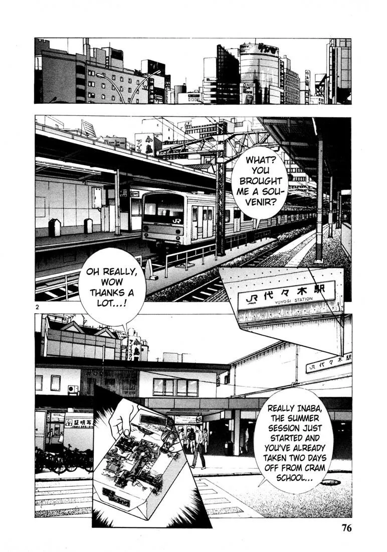 Read Cherry Tree Communication chapter 38 image 1 on Lezhin