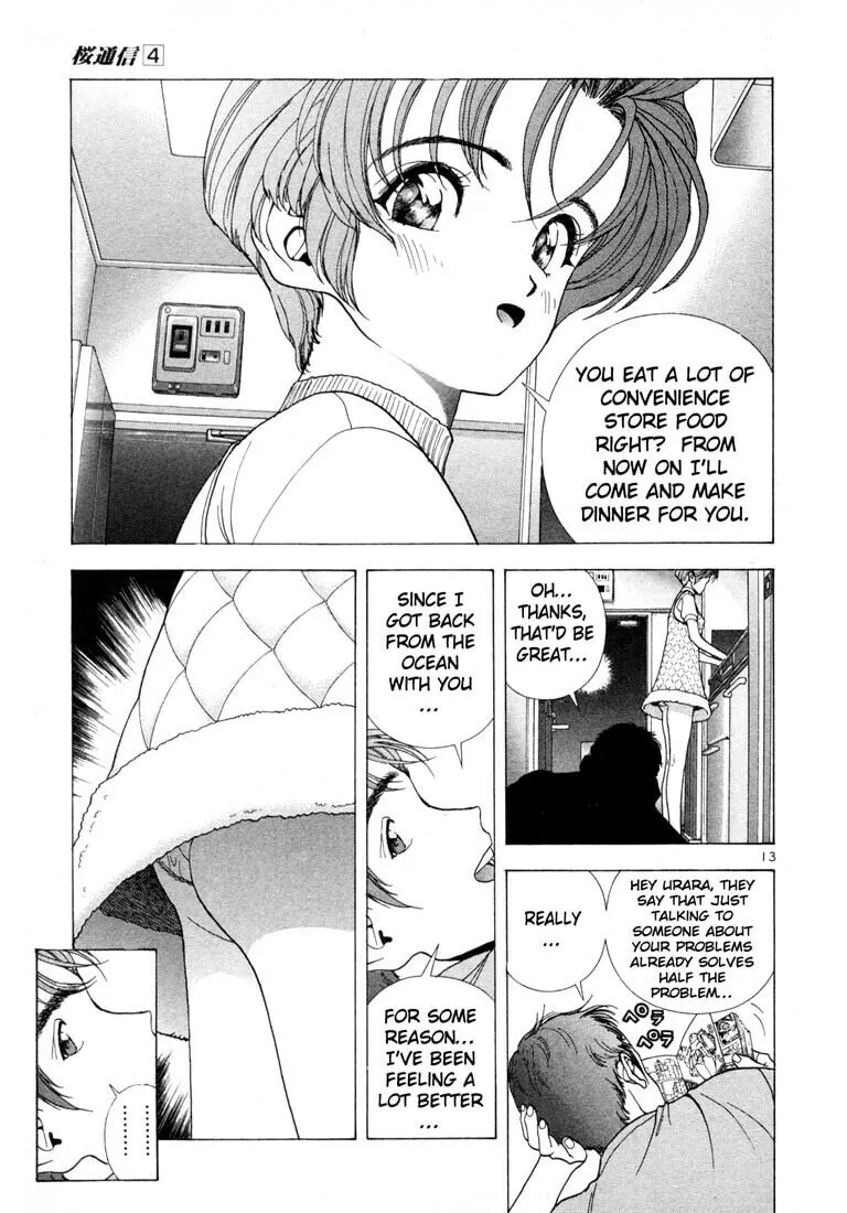 Read Cherry Tree Communication chapter 38 image 12 on Lezhin