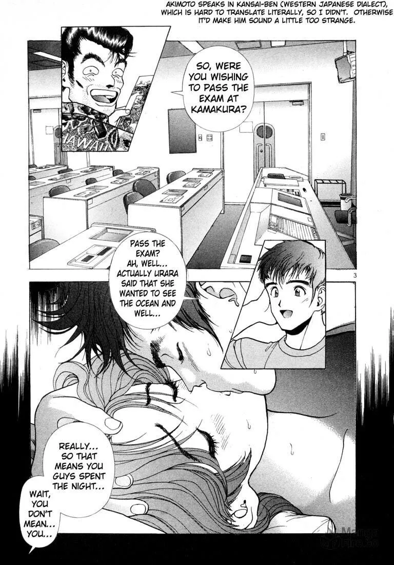 Read Cherry Tree Communication chapter 38 image 2 on Lezhin