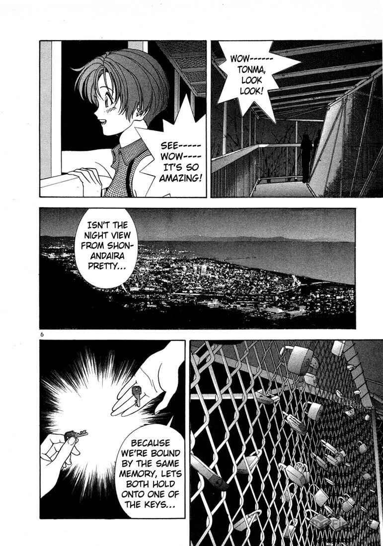 Read Cherry Tree Communication chapter 38 image 5 on Lezhin